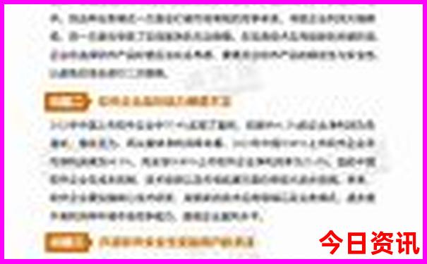 江西好玩的地方排行榜前十名
